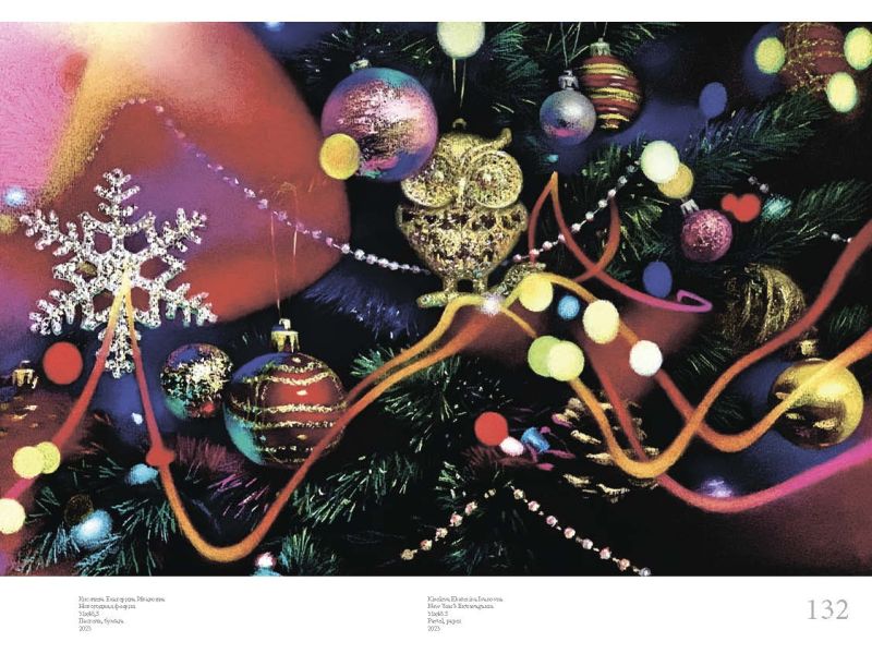 artbook horiz6